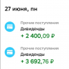 1656701474257.png