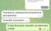 IMG_2202.jpeg