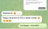 IMG_2204.jpeg