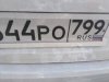 веста 7.jpg
