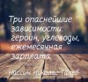 quotepic.jpg