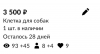 1685907622568.png