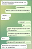 1690925250589.png