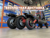 Снимок экрана 2023-08-09 в 00.50.47.png