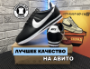 Снимок экрана 2023-08-09 в 00.50.01.png