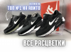 Снимок экрана 2023-08-09 в 00.48.07.png