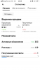 5AD4312B-46A4-4BEB-98DA-84A811ED3BD2.png