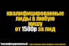 Без имени-1.jpg