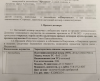 1704996110787.png
