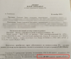 1704996210506.png