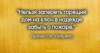 A8AE9A5E-479F-4C3A-9FD6-7362B21E6459.png