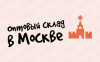 Снимок экрана 2024-03-02 в 07.37.47.png