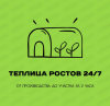 Снимок экрана 2024-03-02 в 07.37.51.png