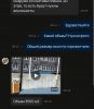Screenshot_2024-05-10-10-36-41-173-edit_com.avito.android.jpg