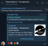 1715433909089.png