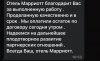 Screenshot_2024-05-21-20-32-40-704-edit_org.telegram.messenger.jpg