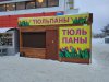 IMG20240305181619.jpg