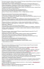 Спинтакс. Чугунный казан. Ч-2.png