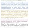 IMG_0472.jpeg