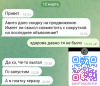 1744227745729.png