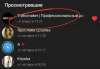 1760699334684.png