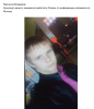 ъ.png