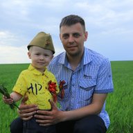 Александр Скуратов