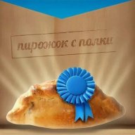 russi