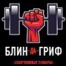 Яков57