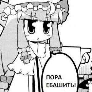 тест