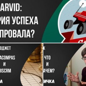 #Техничка